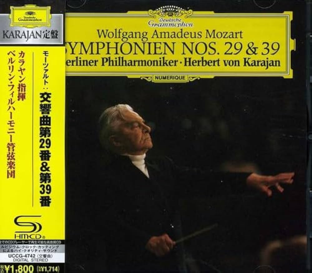 【売約済】カラヤン／モーツァルト：後期交響曲集、他　3CD モーツァルト:後期交響曲集 | ヘルベルト・フォン・カラヤン